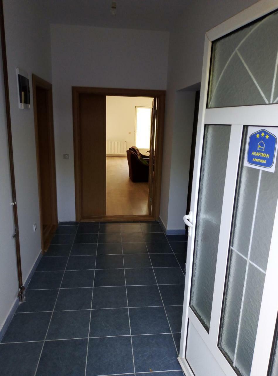 Apartman Miljkovic أراندجيلوفاك المظهر الخارجي الصورة